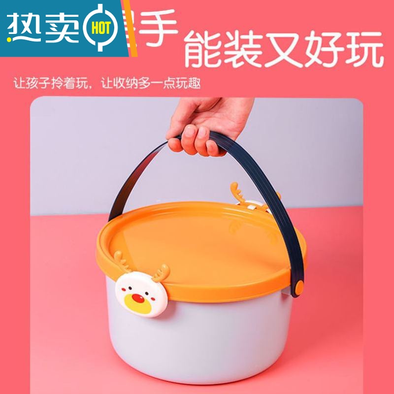 敬平小桶有盖便携式手提水桶带盖塑料家用储水儿童加厚小号整理箱储物 (大号)熊猫加厚款+[奶瓶级材质 ]高清大图