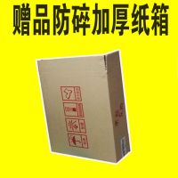 康师傅方便面超级福满多拉面红烧牛肉袋装泡面24包整箱 采购加班夜宵 多口味可选