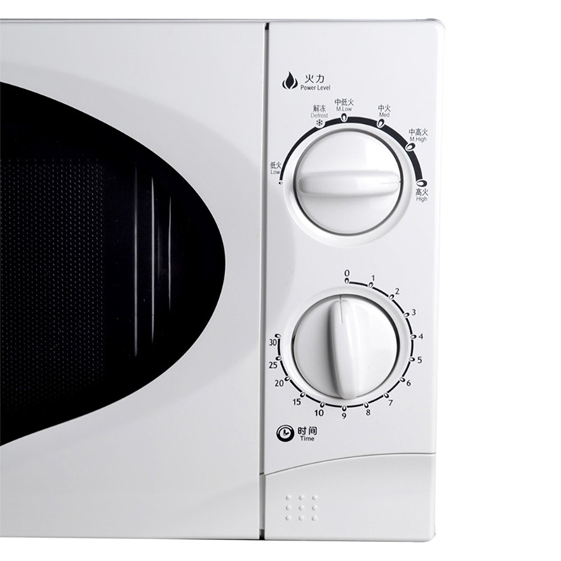 格兰仕 P70D20TP-C6(W0) 微波炉 20L家用小型经典迷你版 机械旋转按钮 大火力转盘加热高清大图
