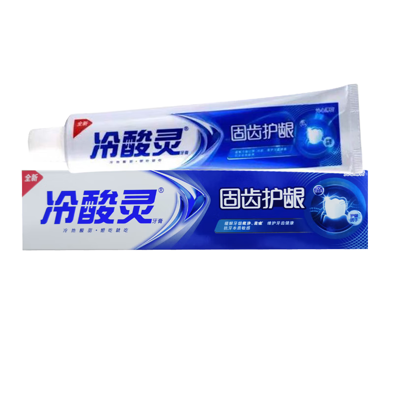冷酸灵固齿护龈 抗敏感牙膏180克*3支
