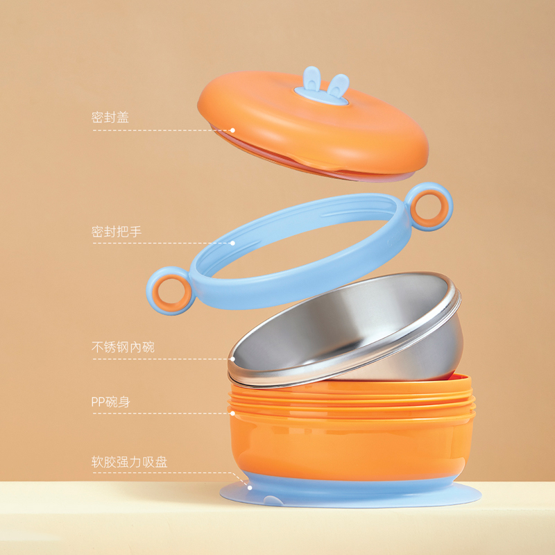 苏宁宜品X希艺欧 婴儿辅食碗注水保温碗儿童防摔防烫不锈钢吃饭勺子专用碗吸盘餐具颜色随机