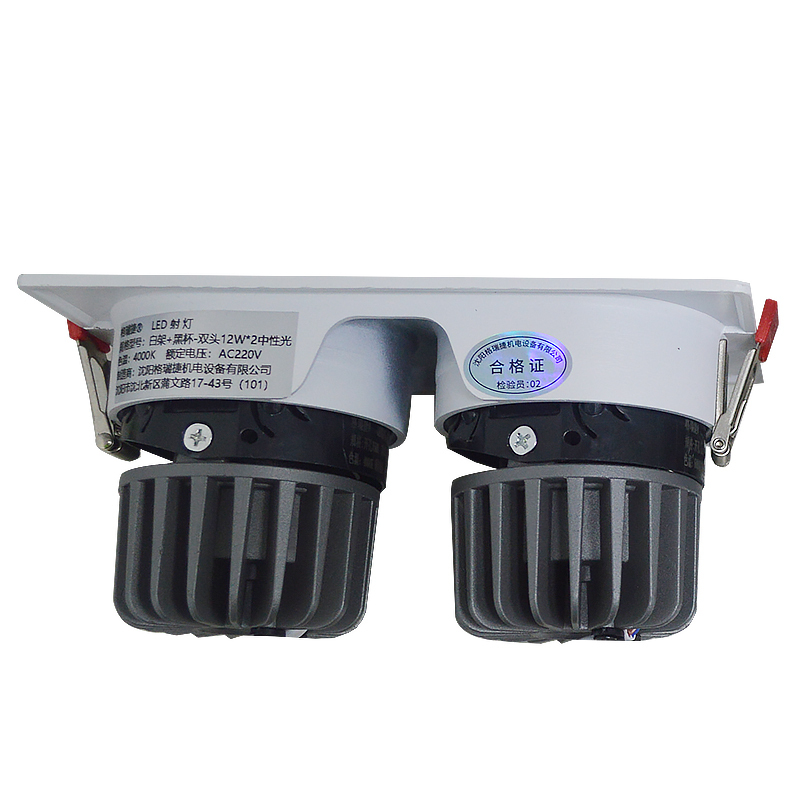 LED射灯 防眩光 嵌入式 双头12W*2中性光