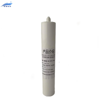 锐舰科技 卡胶 265R 500ML/支