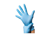 鸣固 丁腈手套 一次性手套实验室餐饮用无粉 100只 蓝色 S