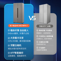 松下(Panasonic)NR-NB57WPA-T 对开门 570升大容量银离子除菌app智控顶置压缩机冰箱 格调灰