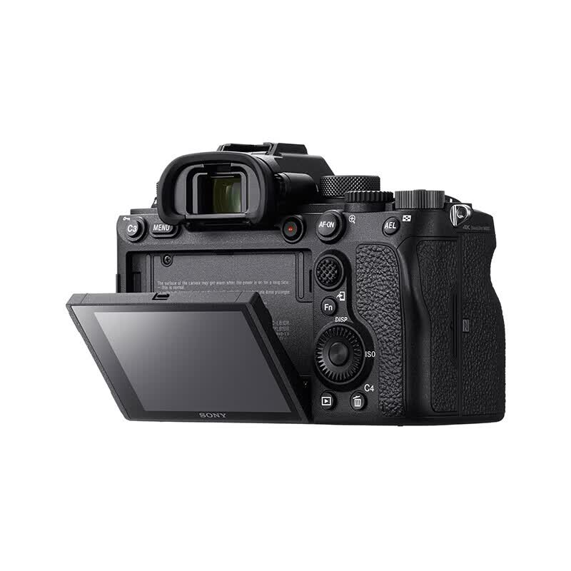 索尼(SONY)A9M2全画幅微单数码相机 速度旗舰 A9M2+FE 24-105mm F4 G镜头高清大图