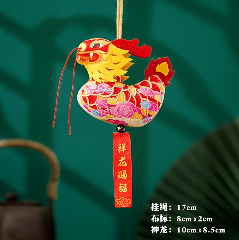 端午节龙舟香包艾草香囊礼品随身平安符挂件汉服搭配挂饰-红色龙舟;other-