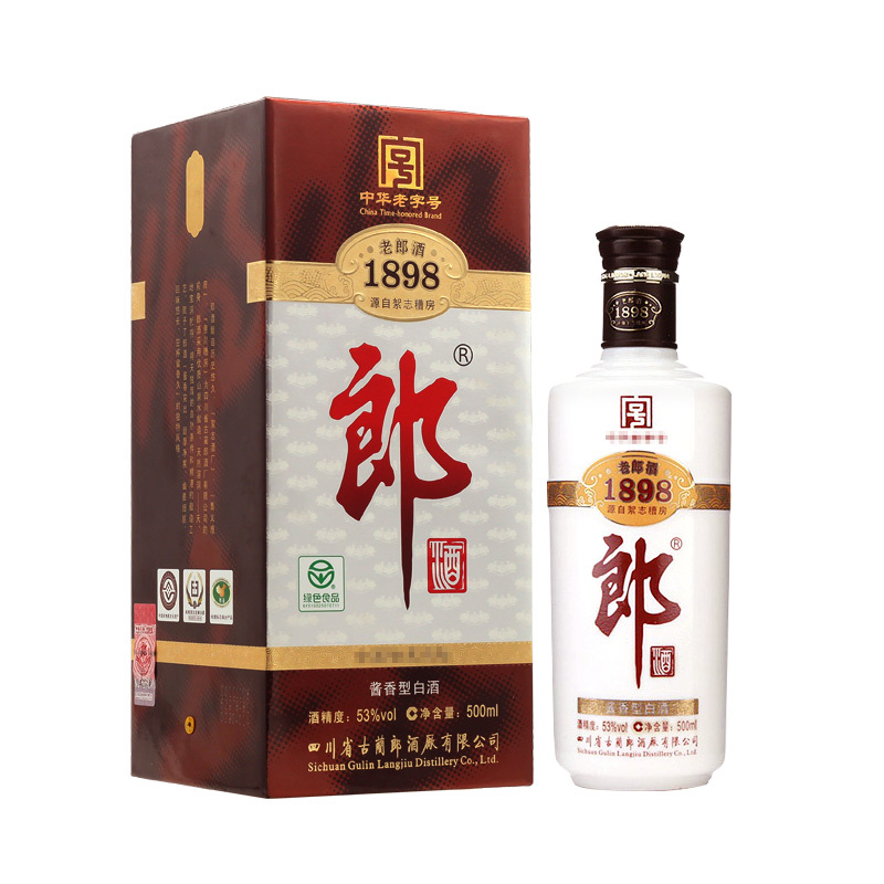 【2014年老酒】郎酒 老郎酒1898 酱香型白酒 53度 500ml*6 整箱开箱