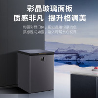 海尔(Haier)冷柜142GHEPG