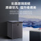 海尔(Haier)冷柜142GHEPG