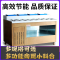 自助火锅店调料台水果捞纳丽雅(Naliya)冰台蘸料柜酱料柜调味台小料台可定制商用 F款1.2米 官方标配