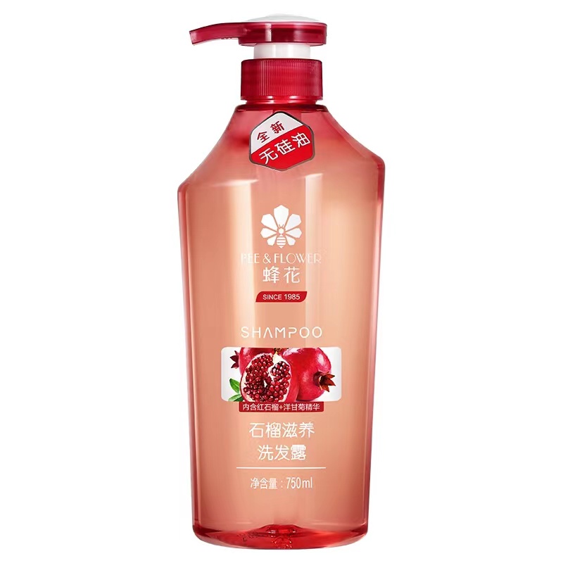 国货品牌 蜂花(BEE & FLOWER)石榴滋养洗发露750ml滋养洗发水