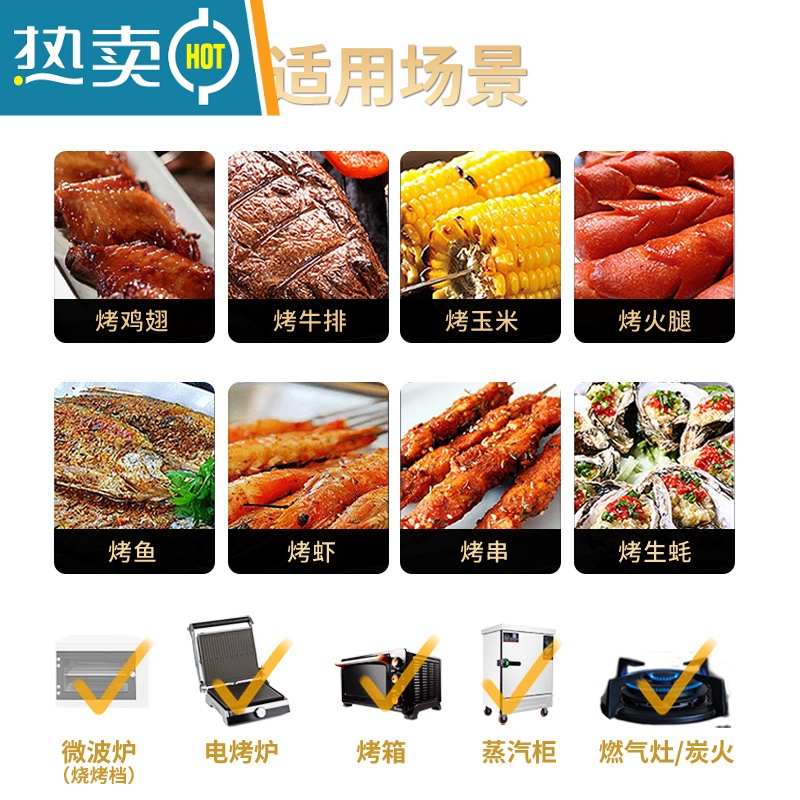 敬平锡纸盒烧烤专用家用空气炸锅锡纸盘碗商用外卖打包铝箔餐盒 0403无盖(试用装20个)买二送一同款高清大图