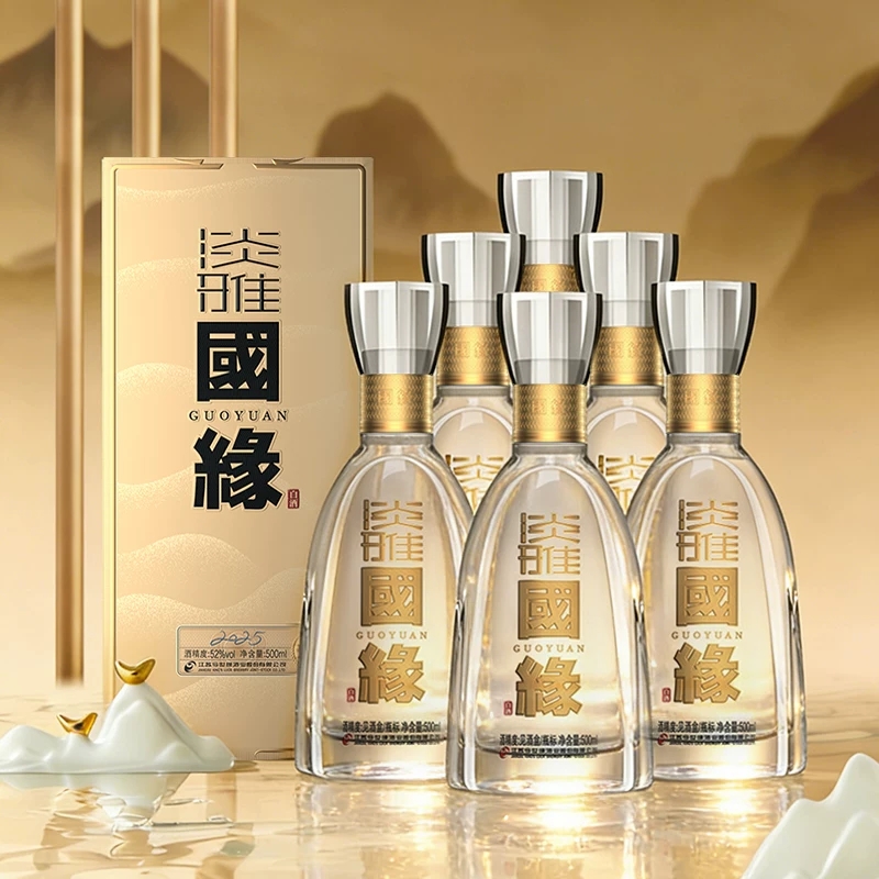 今世缘 国缘淡雅52度500ml*6瓶整箱装 醇厚幽雅高档白酒商务酒水今世缘瓶装500ml*6