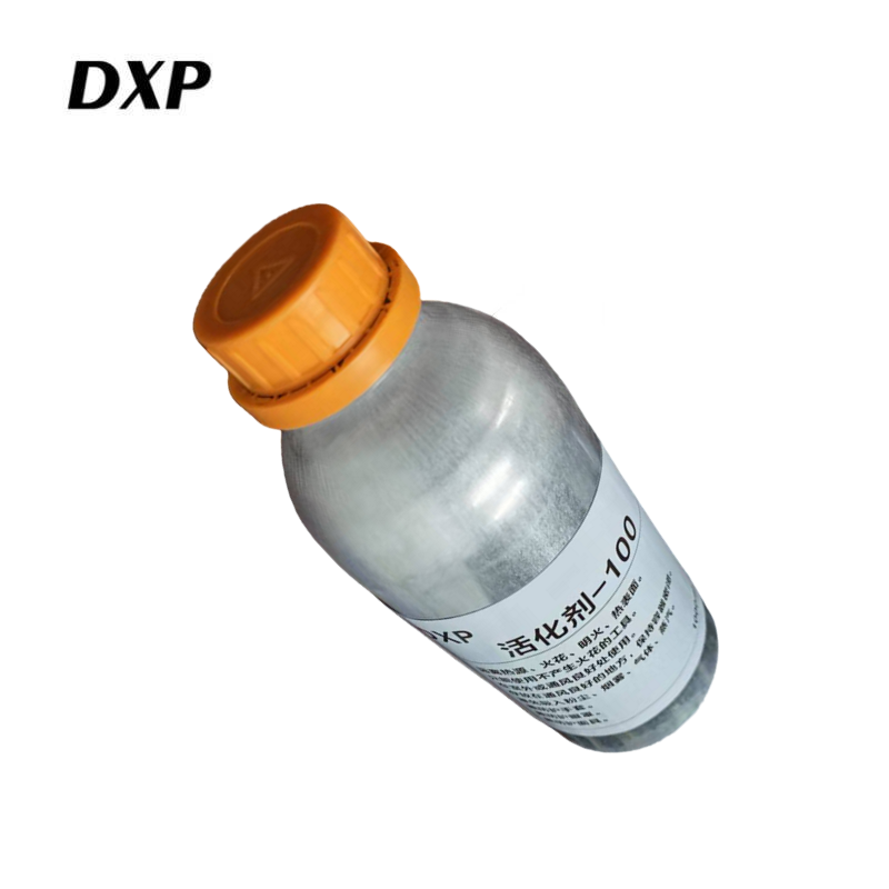 DXP 活化剂 100(1000ml) 瓶高清大图