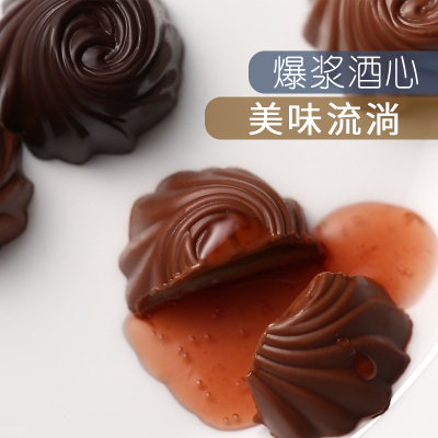 萝西（Loncy） 纯可可脂酒心巧克力礼盒进口红酒朗姆酒白酒夹心创意酒心糖果送女友男友情人节 酒窝酒心礼盒25枚入