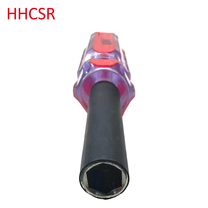 直柄套筒高清大图