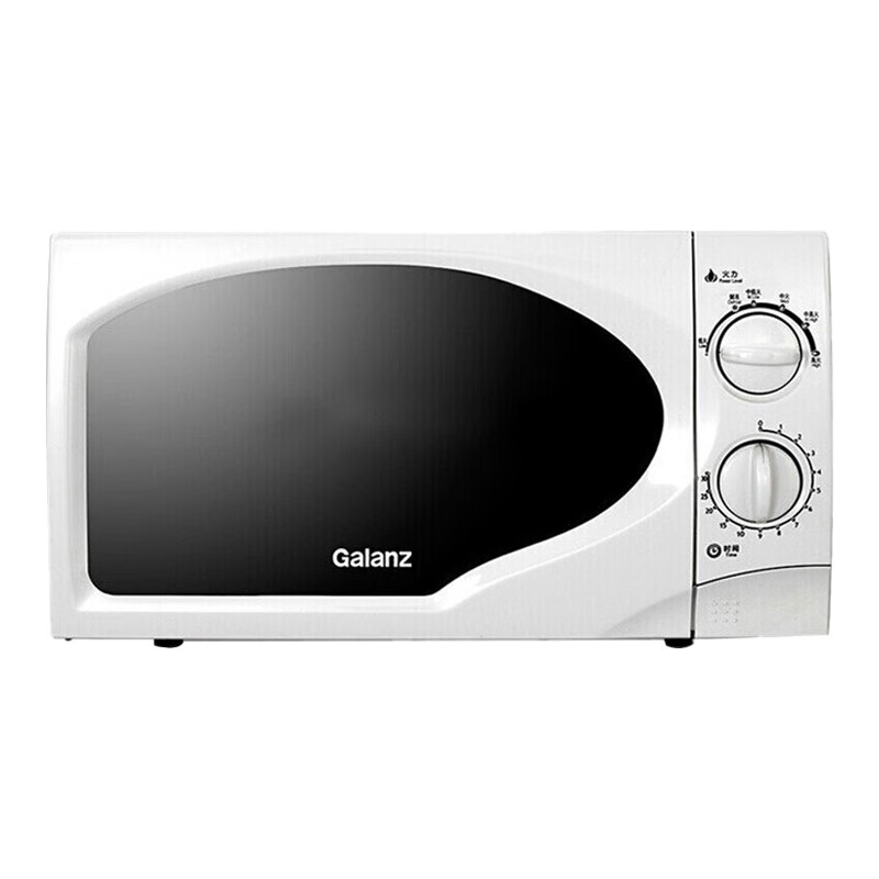 格兰仕 家用小型经典 微波炉20L迷你版 机械旋转按钮 大火力转盘加热 P70D20TP-C6(W0)