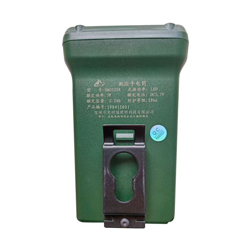 顶火(深圳光明顶)GMD5208 测距工作灯 LED手持电筒