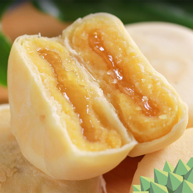集香草榴莲饼400g 正宗流心爆浆榴莲酥糕点馅饼