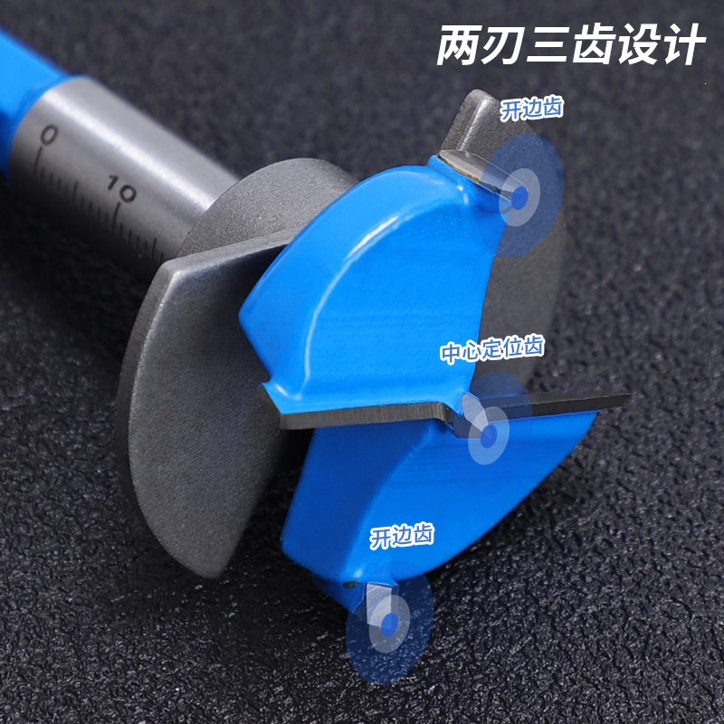 可调节定位35mm铰链专用木工合金开孔器古达橱柜合页电脑桌打孔钻头