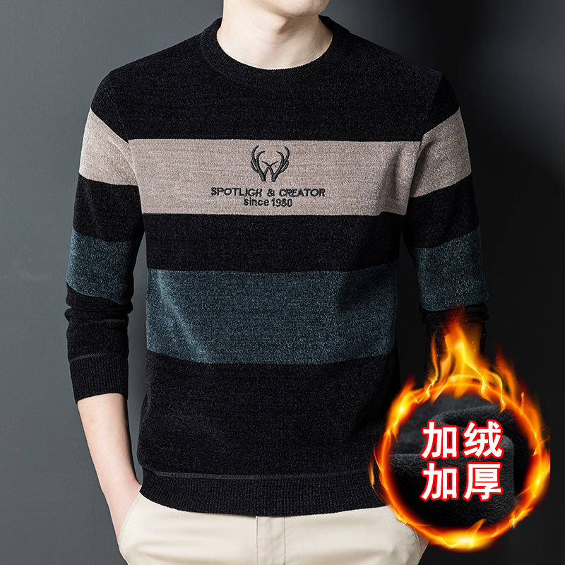 男装雪尼尔毛衣男打底2022冬季新款韩版刺绣加厚保暖针织衫高清大图