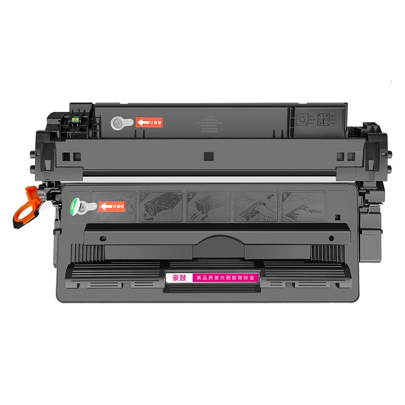 适用惠普m435nw硒鼓m701n打印机晒鼓m706n墨盒cz192a惠普93a硒鼓高清大图