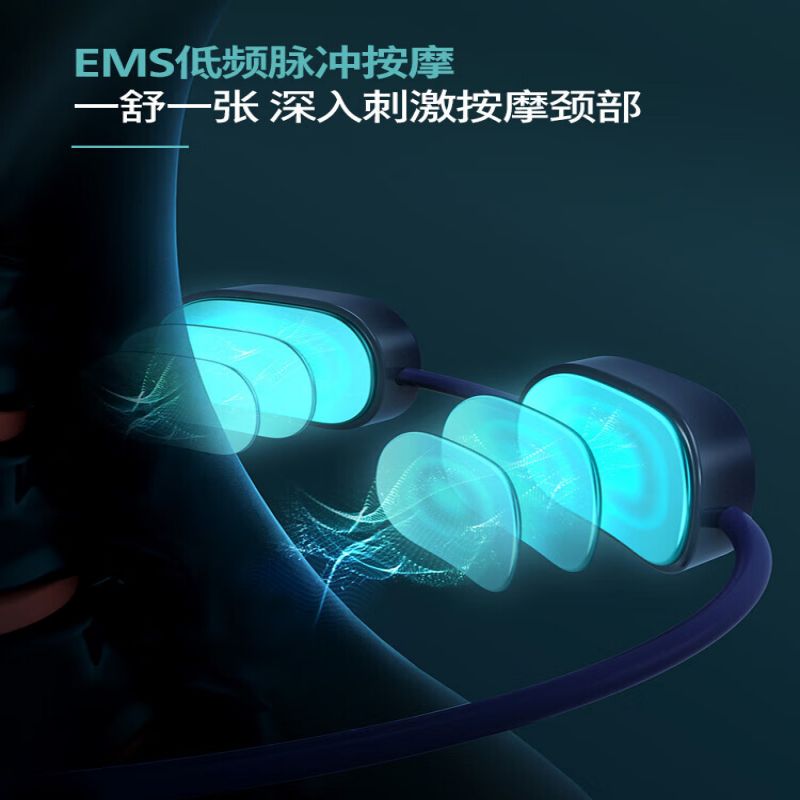 飞利浦(Philips) 颈椎按摩器颈部按摩仪肩颈热敷便携护颈仪 PPM3331高清大图