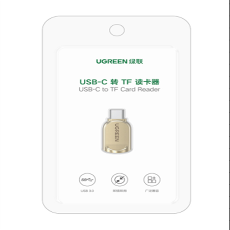绿联(Ugreen) CM331Type-C转TF读卡器