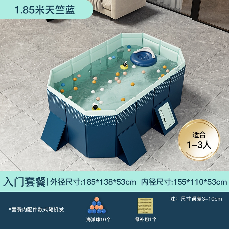 游泳池加厚耐磨充气泳池户外免充气可折叠戏水池儿童家用水池