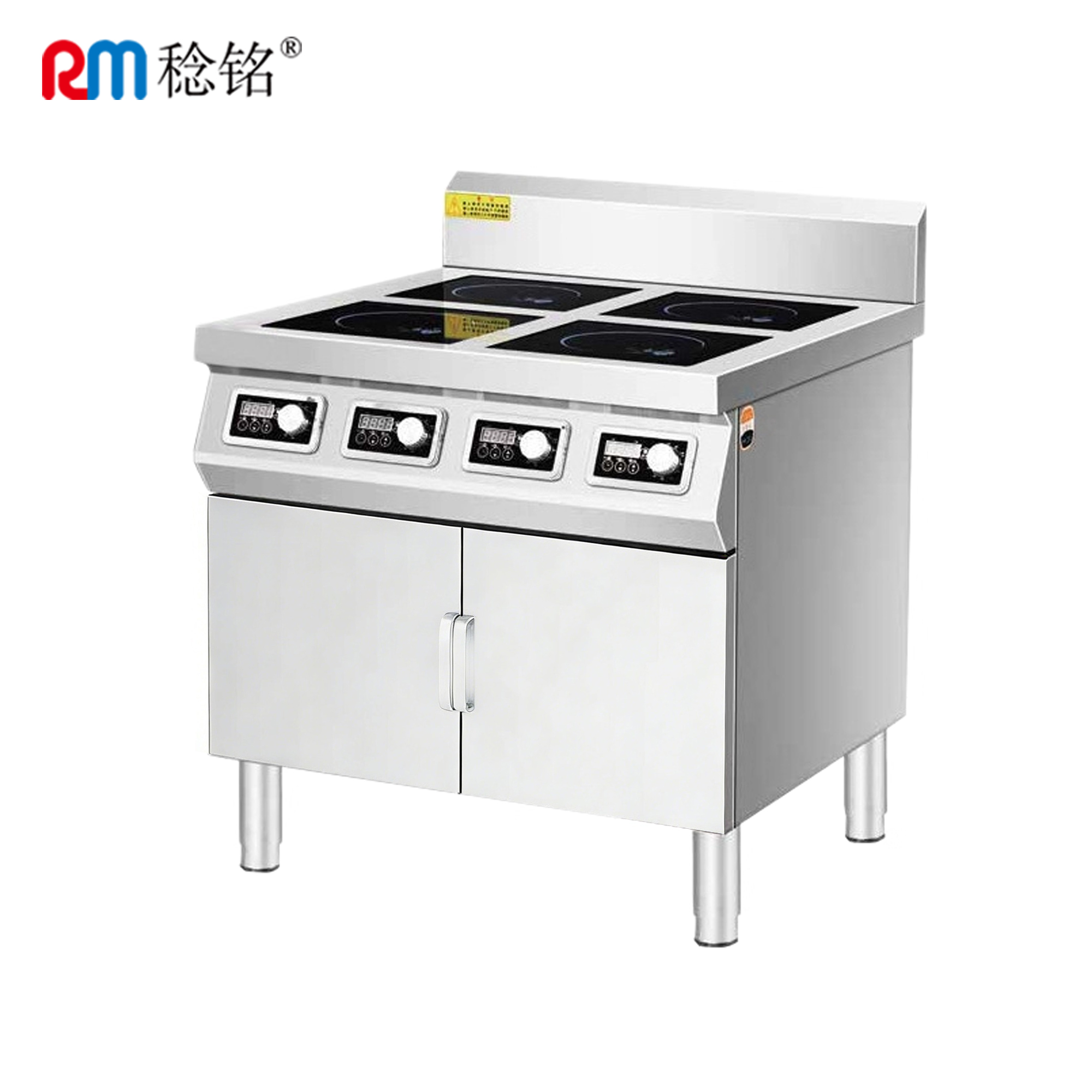 稔铭 四双排砂锅电磁煲仔炉 SYDCBZ-3.5 台