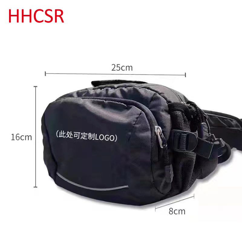 工具腰包防护