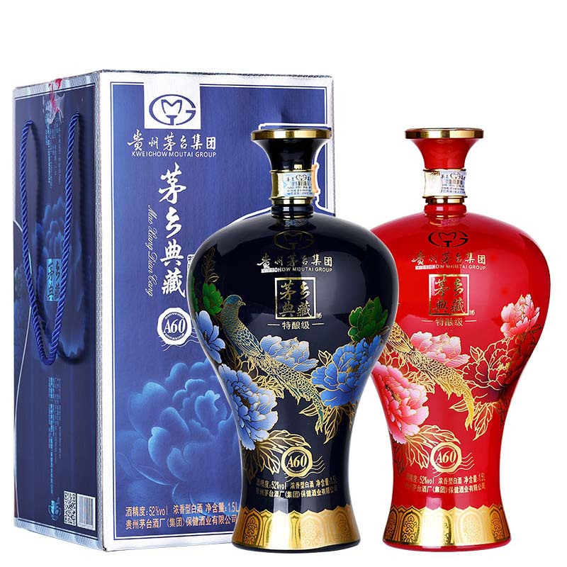 贵州茅台集团 茅乡典藏特酿级A60白酒 52度 1.5L*2坛[整箱装 1瓶蓝瓶 1瓶红瓶] 浓香型