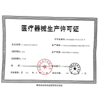 健悠悠家用雾化器医用儿童成人婴儿化痰止咳清肺压缩空气式雾化机