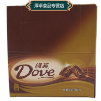 德芙( Dove) 丝滑牛奶巧克力 排装巧克力 盒装516g(12条× 43g)办公室零嘴休闲零食