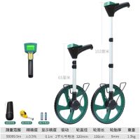 圣达斯滚轮测距仪手推测距轮推车轮尺滚动推尺机械轮式滚尺测量轮