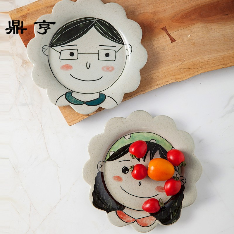 鼎亨日式手绘饭盘烤盘陶瓷西餐点心盘子餐具套装创意菜盘情侣