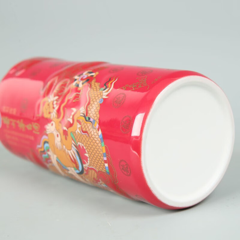MOUTAI茅台贵州茅台酒成龙特制陈酿纪念酒酱香型白酒53度500ml