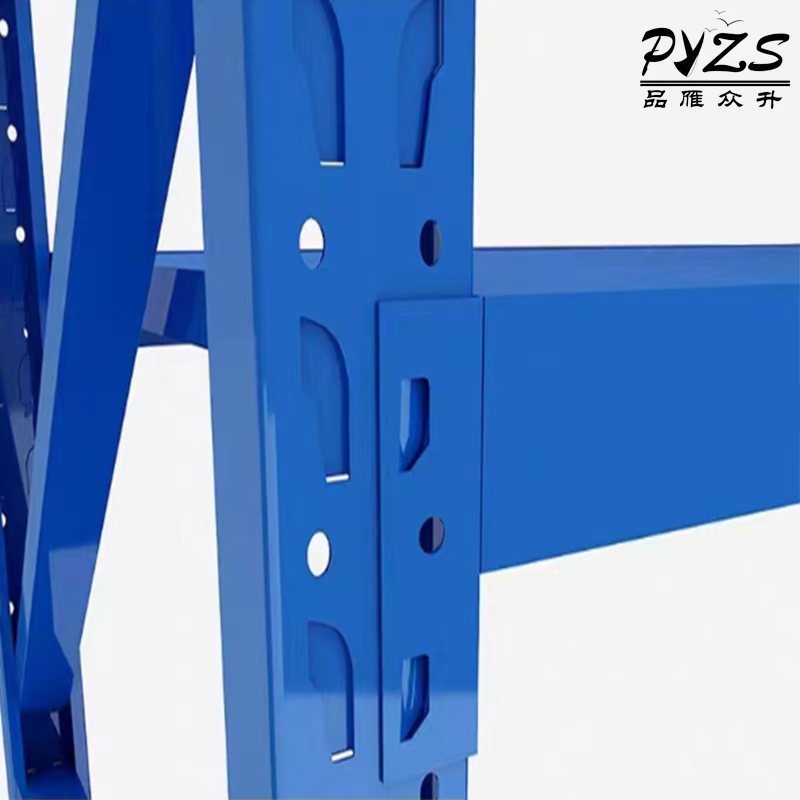 品雁众升 中型货架 1.5m*0.8m*2m 四层 承重500kg高清大图