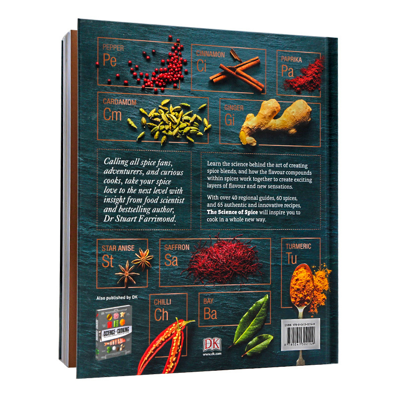 DK系列 大课题百科书3册 [正版]香料的科学 英文原版 Science of Spice 分享烹饪秘诀 DK香料百科全