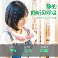 古尚古小型电风扇便携式学生usb可充电迷你随身手持桌面床上旗舰版[黑色]超大风力★三挡调节★送香薰片