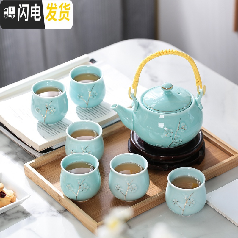 三维工匠景德镇功夫茶具套装陶瓷茶具家用提梁壶整套手绘描金茶壶茶杯礼品 窑变红荷花无礼盒送托盘 7件