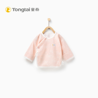 童泰TONGTAI婴幼儿内衣初生儿春夏纯棉半背衣1-6个月婴儿和服上衣婴幼儿通用66cm