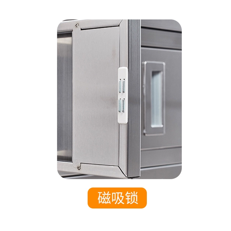 苏悦丰304不锈钢食堂带锁餐具柜40门餐盘柜磁吸锁1800*1350*400高清大图
