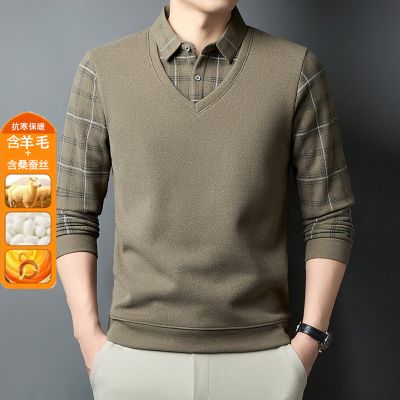 冬季含羊毛蚕丝男士假两件加绒加厚保暖衬衫领印花打底针织衫男_300814 黄色 XL