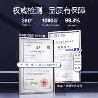 海尔风暖浴霸C360照明排气扇一体浴室卫生间取暖智能环形浴霸