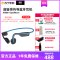 AFTERSHOKZ 韶音AS660 OpenMove骨传导蓝牙耳机运动耳机无线耳骨传导耳机跑步骑行 蓝色