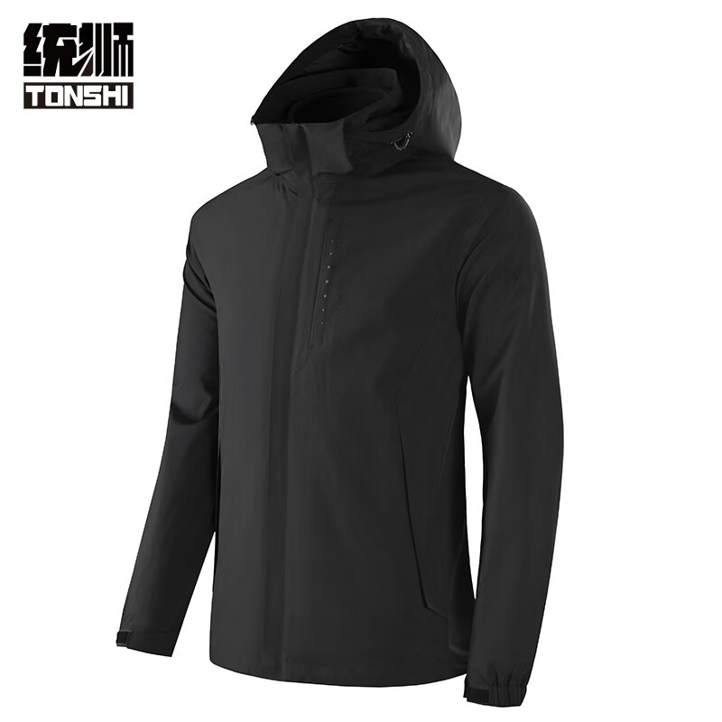 统狮冲锋风衣 A41 件高清大图