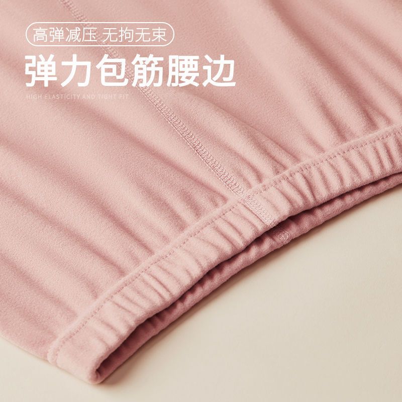女士保暖内衣无痕套装秋衣秋裤加绒修身打底衫春秋冬季新款