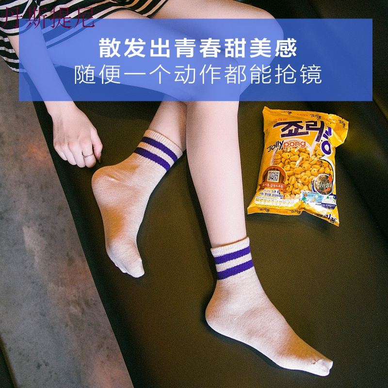 日系袜子女中筒袜韩版学院风二杠运动袜夏季纯棉复古百搭学生薄款